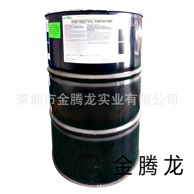 Surfynol 440本月有貨到，歡迎訂購(gòu)