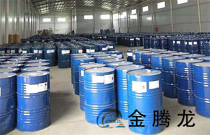 戊二酸的用途，戊二酸有什么作用？(圖1)