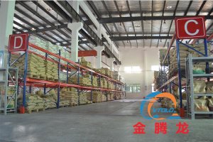 二甲基乙酰胺別名：二甲基乙酰胺、二甲替乙酰胺、乙酰二甲胺、N-乙酰二甲胺