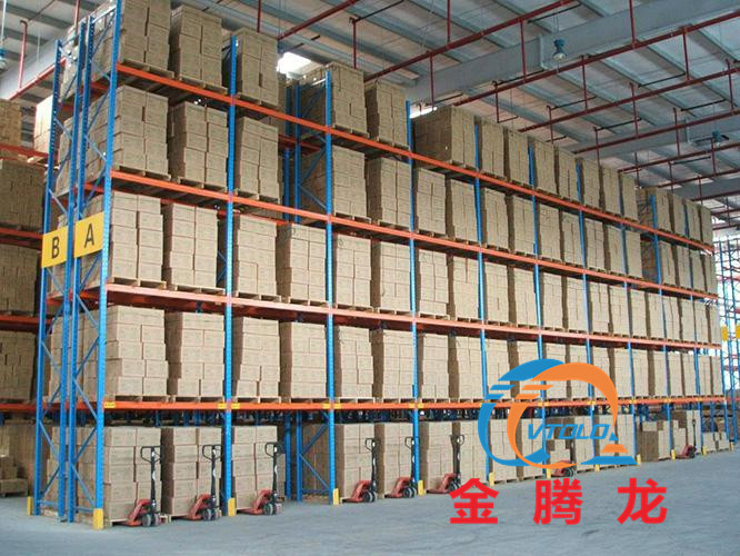 N-甲基咪唑是什么，什么是N-甲基咪唑(圖1)