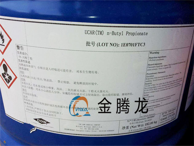 乙二醇己醚（2-(正己氧基)乙醇，2-(己氧基)乙醇，乙二醇單己醚）112-25-4