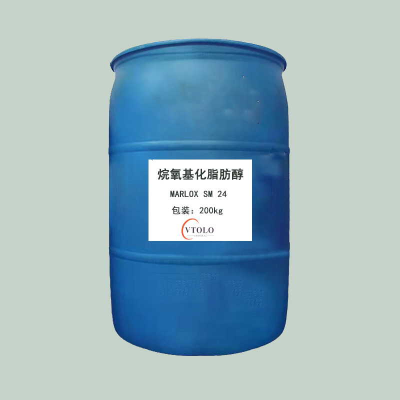 烷氧基化脂肪醇，低泡型非離子表面活性劑 MARLOX SM 24