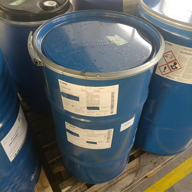 Golpanol BOZ（1，4-丁炔二醇）
