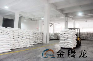 無(wú)水氫氧化鋰溶解度